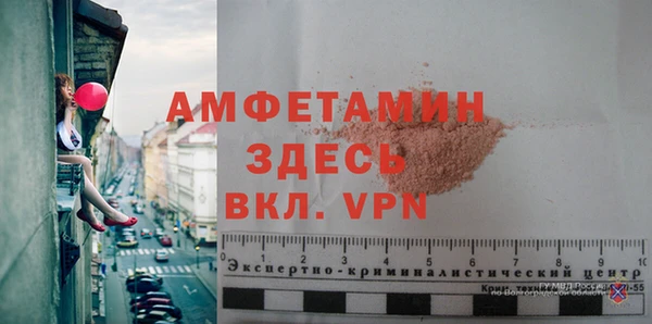 хмурый Балахна