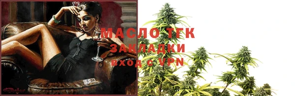 прущий лед Баксан