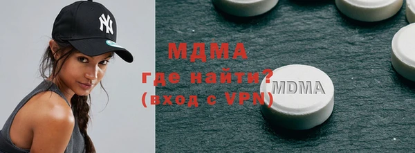 дживик Балабаново