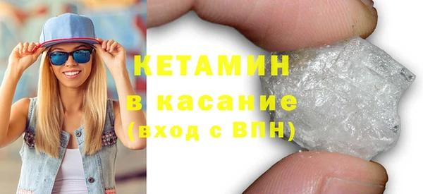прущий лед Баксан