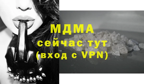 дживик Балабаново
