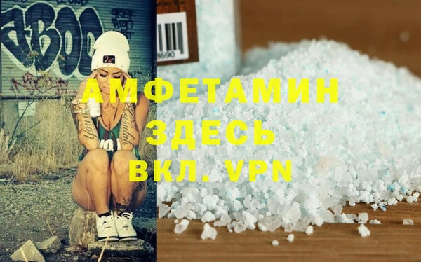 хмурый Сосновоборск
