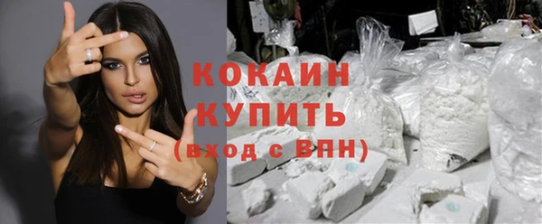 прущий лед Баксан