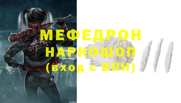 прущий лед Баксан