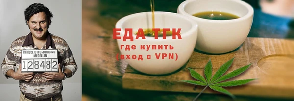 дживик Балабаново