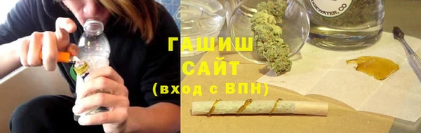 хмурый Балахна