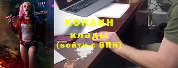хмурый Балахна