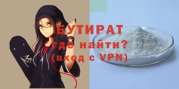 хмурый Балахна