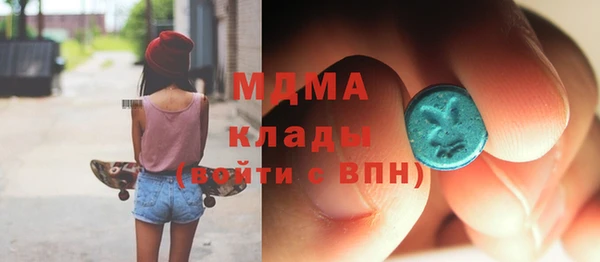 хмурый Балахна