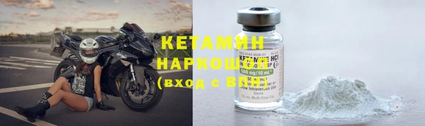 хмурый Балахна