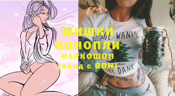 дживик Балабаново