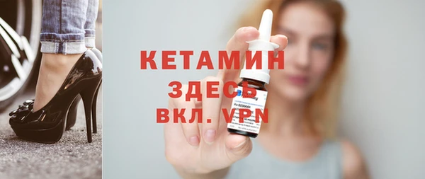 хмурый Балахна
