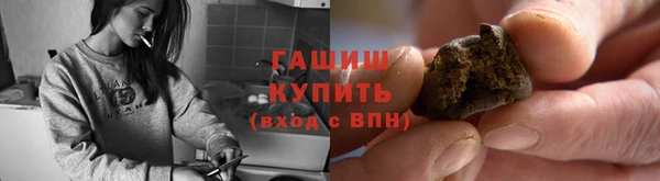 прущий лед Баксан