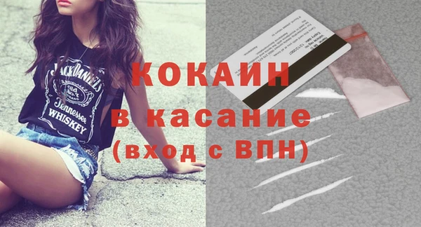 хмурый Балахна