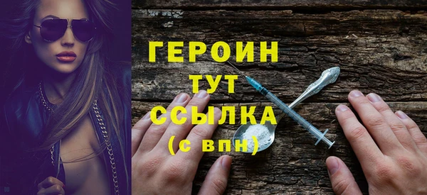 прущий лед Баксан
