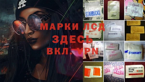 дживик Балабаново