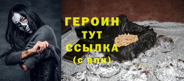 прущий лед Баксан