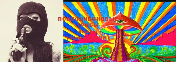 дживик Балабаново