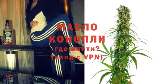 дживик Балабаново