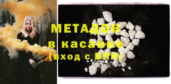 хмурый Балахна