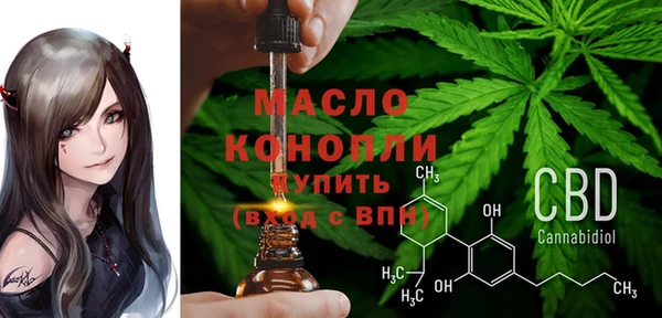 дживик Балабаново