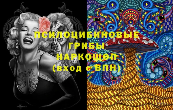 прущий лед Баксан