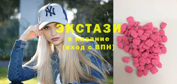 хмурый Балахна