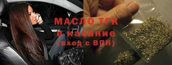 прущий лед Баксан