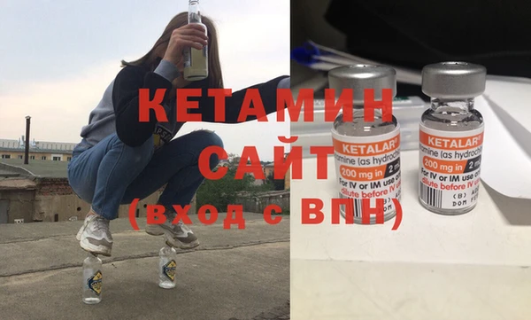 дживик Балабаново
