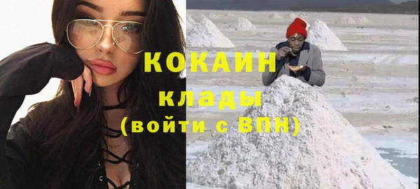 дживик Балабаново