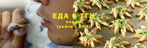 прущий лед Баксан