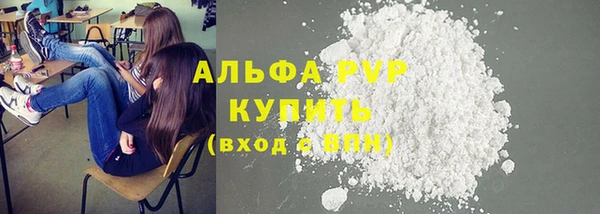 хмурый Балахна