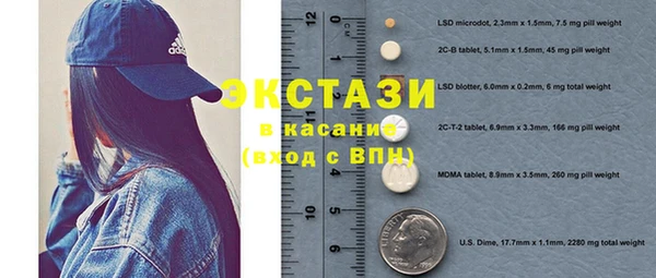 хмурый Балахна