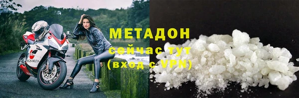 дживик Балабаново