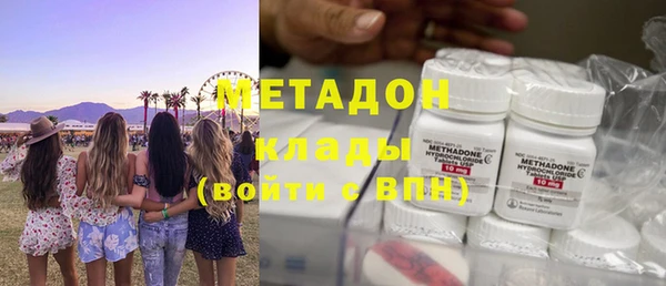 прущий лед Баксан