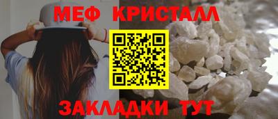 не бодяженный Бердск