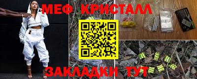 не бодяженный Бердск