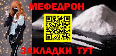 не бодяженный Бердск
