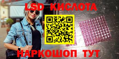mdpv Белорецк