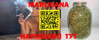 mdpv Белорецк