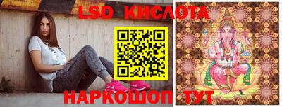 не бодяженный Бердск