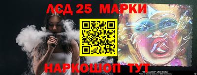 mdpv Белорецк
