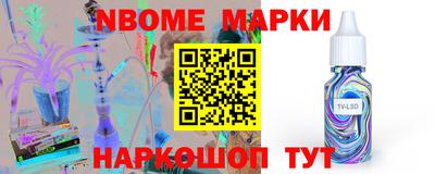 не бодяженный Бердск