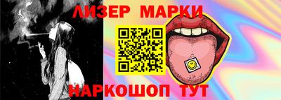 не бодяженный Бердск