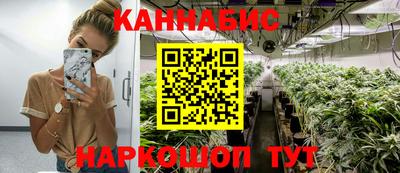 mdpv Белорецк