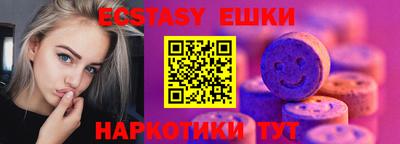 mdpv Белорецк