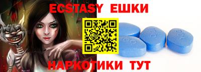 mdpv Белорецк