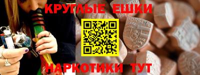 не бодяженный Бердск