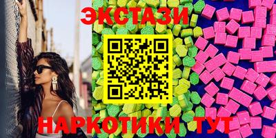 не бодяженный Бердск