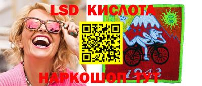 mdpv Белорецк